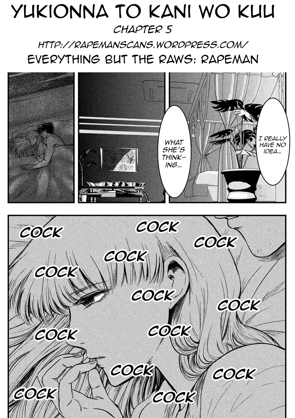 Eating Crab with a Yukionna Chapter 5 - Page 20