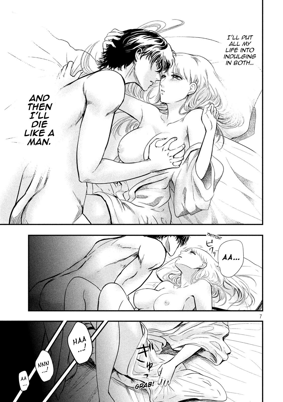Eating Crab with a Yukionna Chapter 5 - Page 8