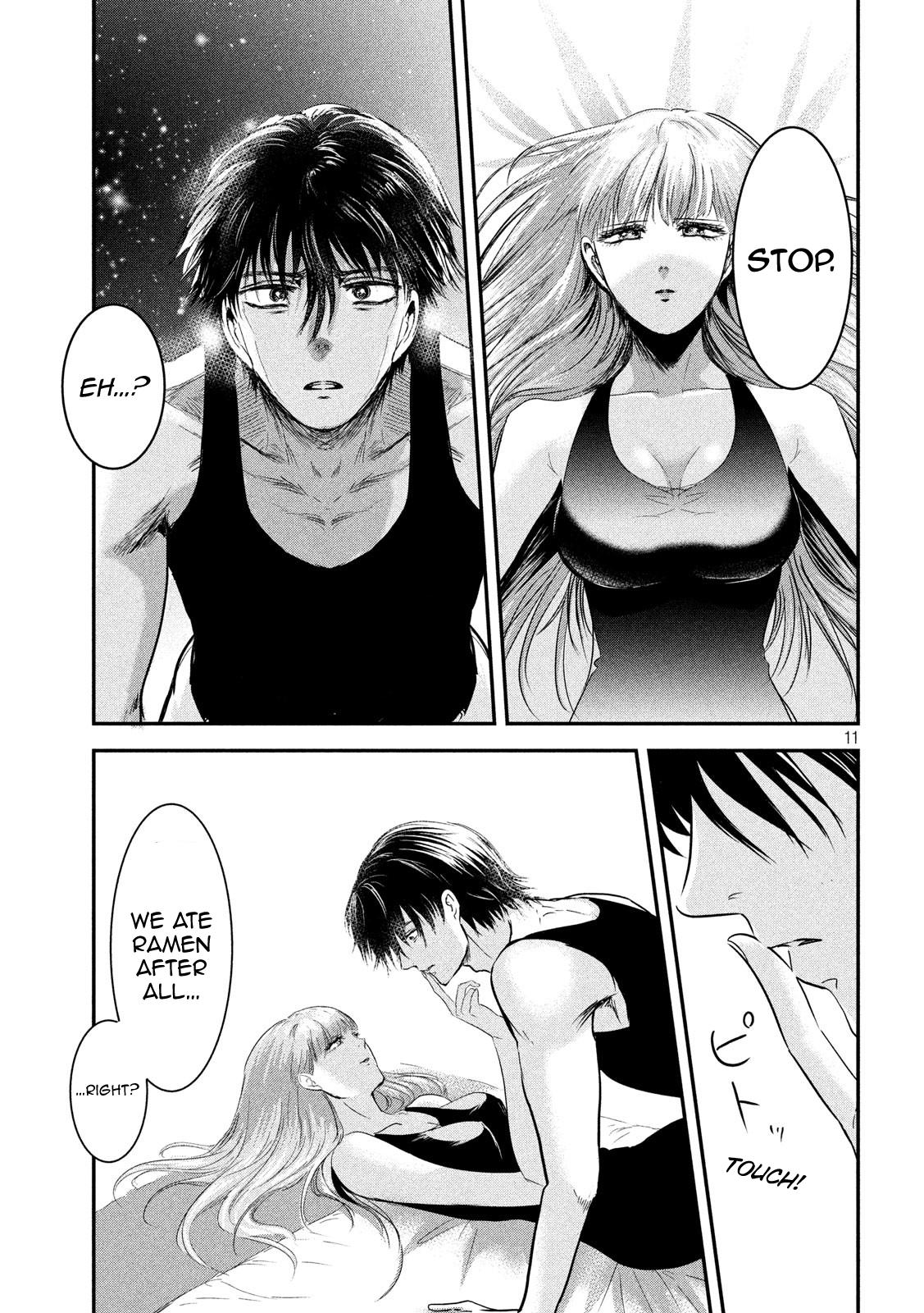 Eating Crab with a Yukionna Chapter 50 - Page 11