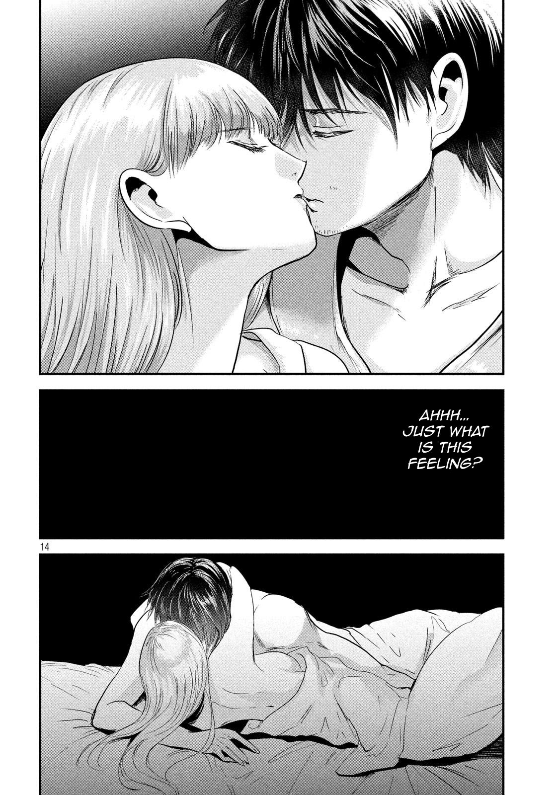 Eating Crab with a Yukionna Chapter 50 - Page 14