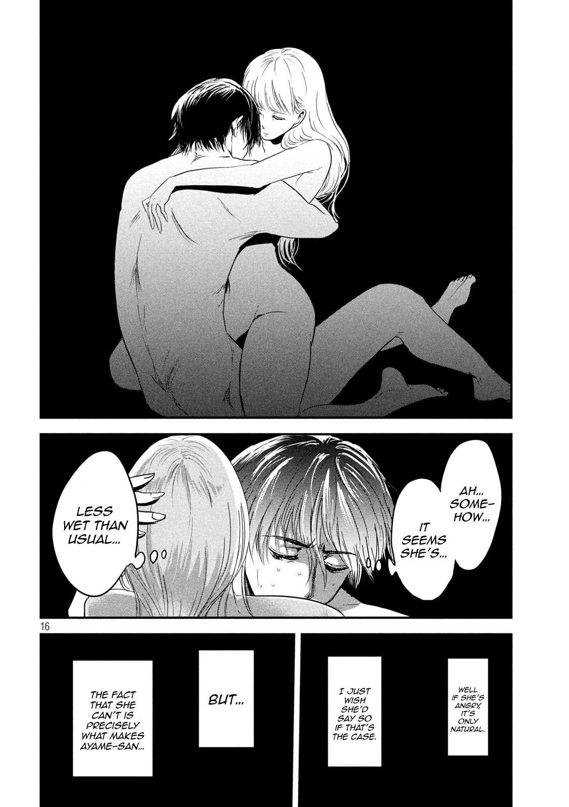 Eating Crab with a Yukionna Chapter 50 - Page 16