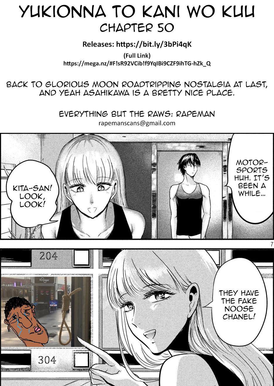 Eating Crab with a Yukionna Chapter 50 - Page 19