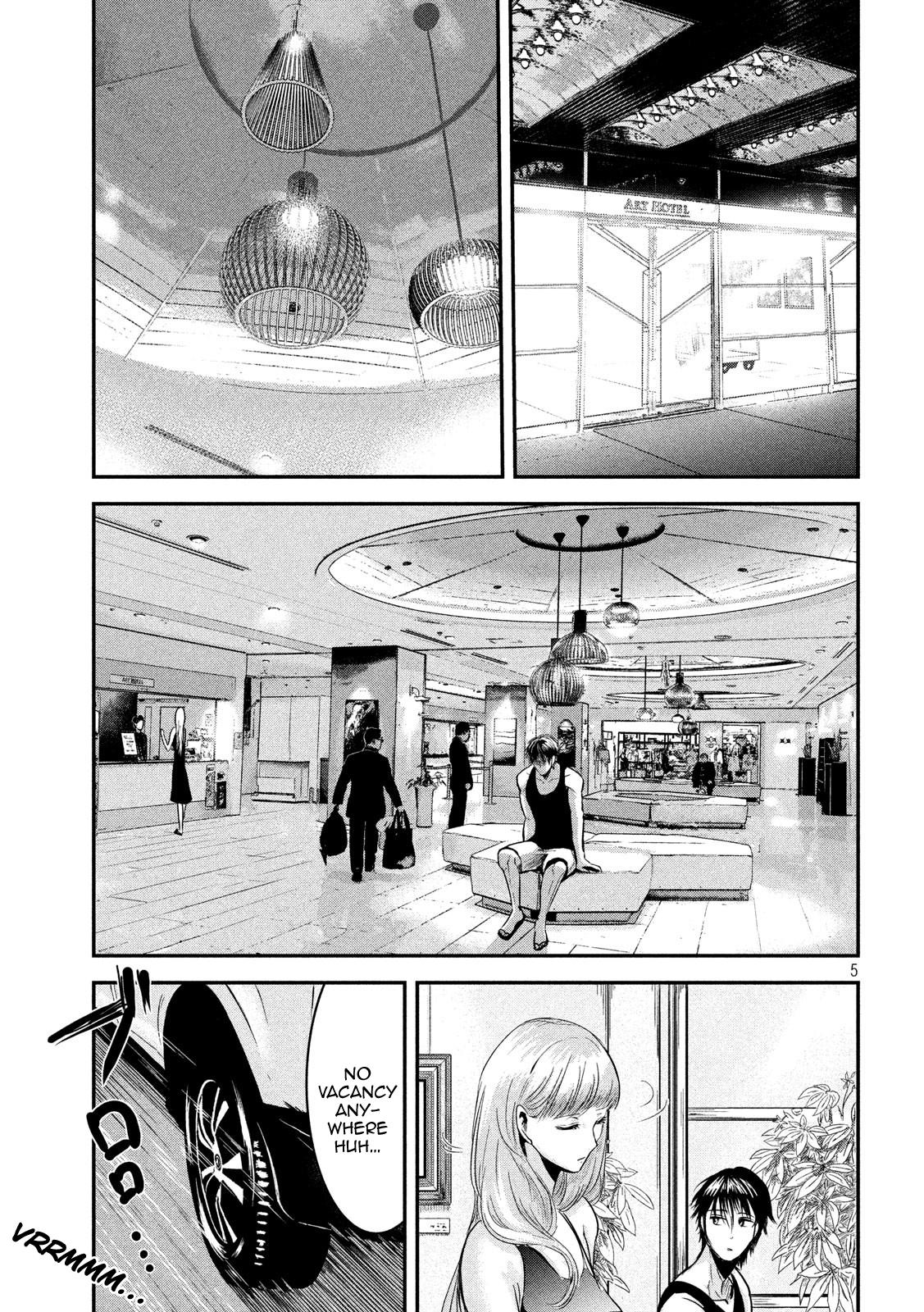 Eating Crab with a Yukionna Chapter 50 - Page 5