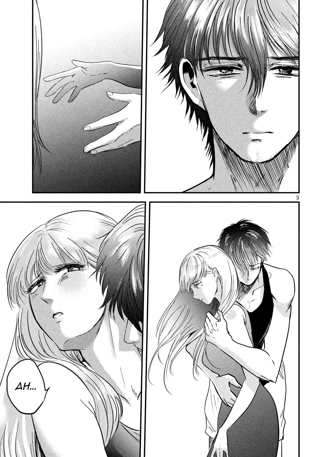 Eating Crab with a Yukionna Chapter 50 - Page 9
