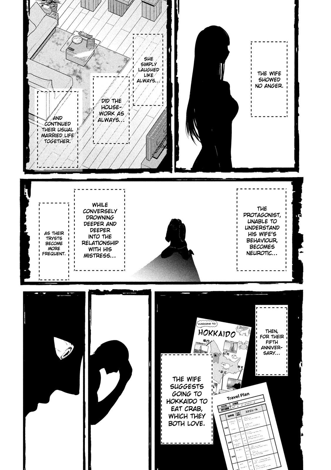 Eating Crab with a Yukionna Chapter 51 - Page 13