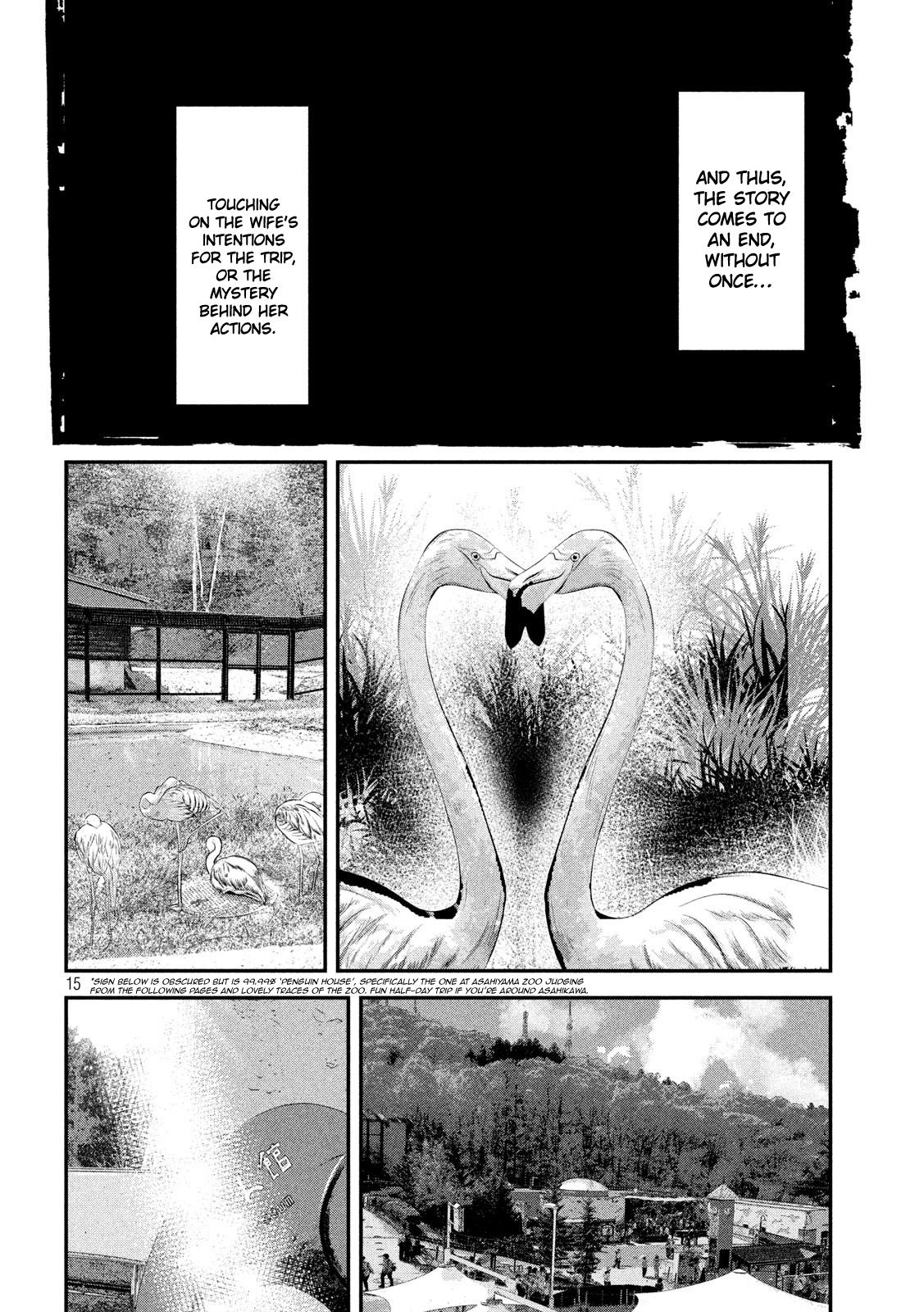 Eating Crab with a Yukionna Chapter 51 - Page 15