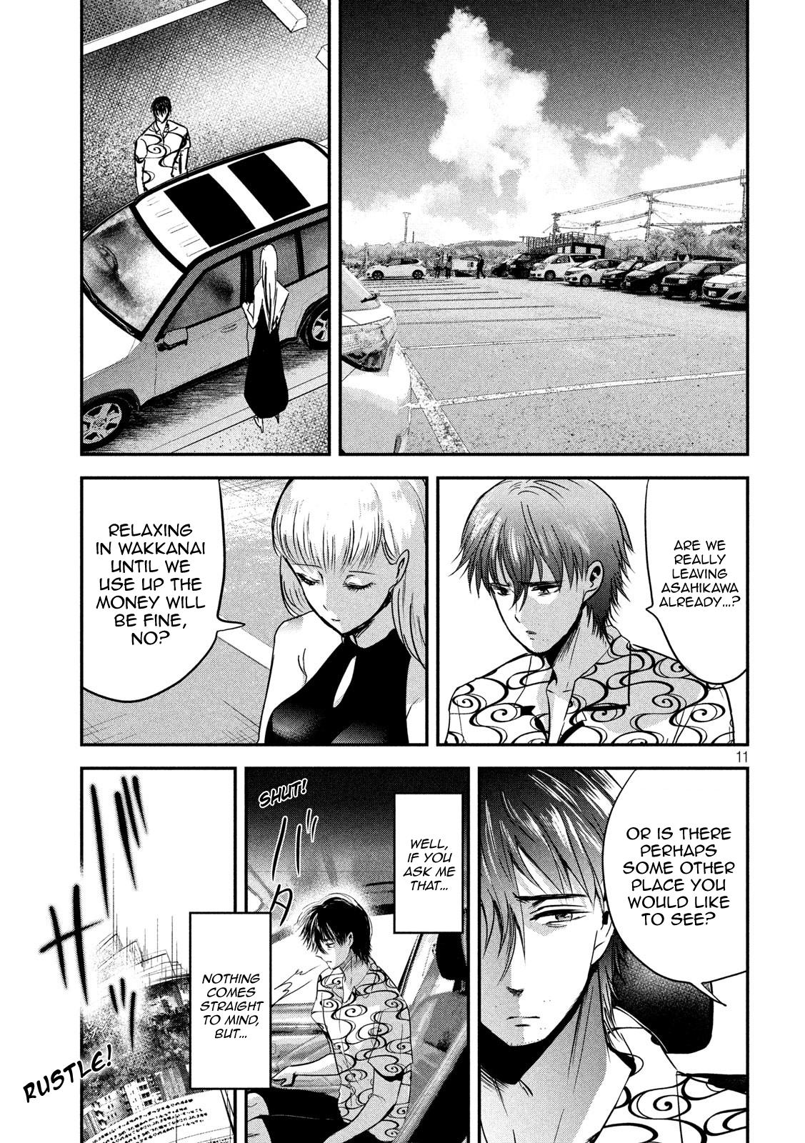 Eating Crab with a Yukionna Chapter 52 - Page 11