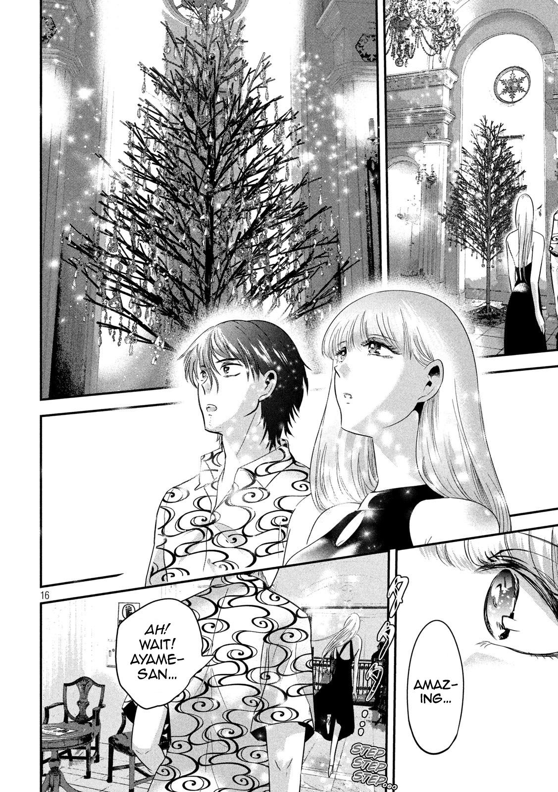 Eating Crab with a Yukionna Chapter 52 - Page 16