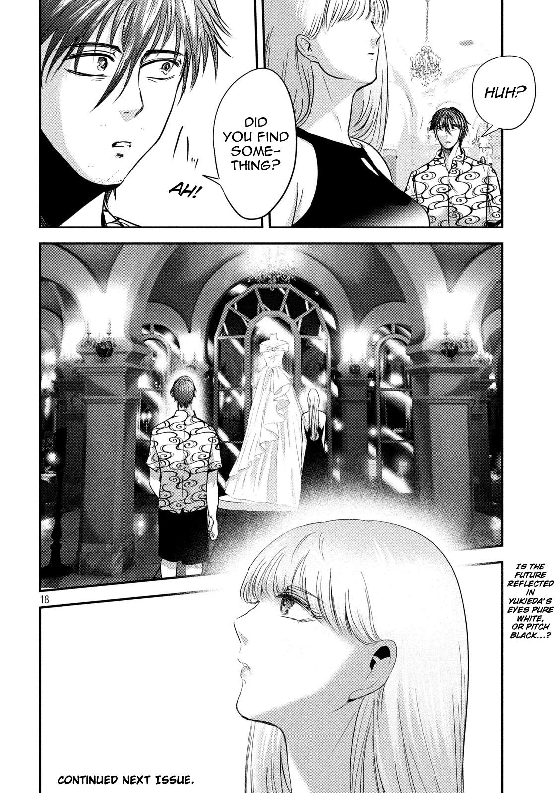 Eating Crab with a Yukionna Chapter 52 - Page 18