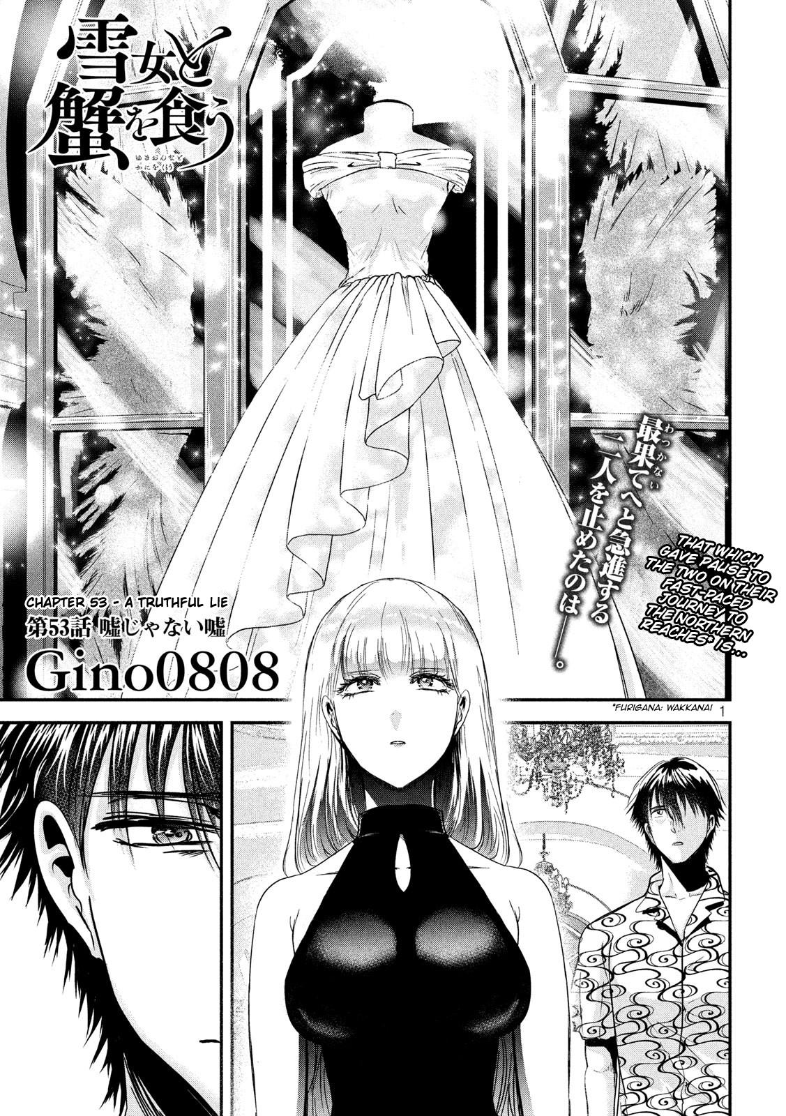Eating Crab with a Yukionna Chapter 53 - Page 1