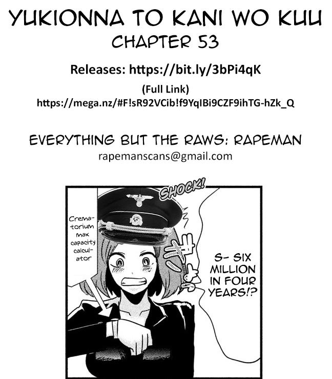 Eating Crab with a Yukionna Chapter 53 - Page 19