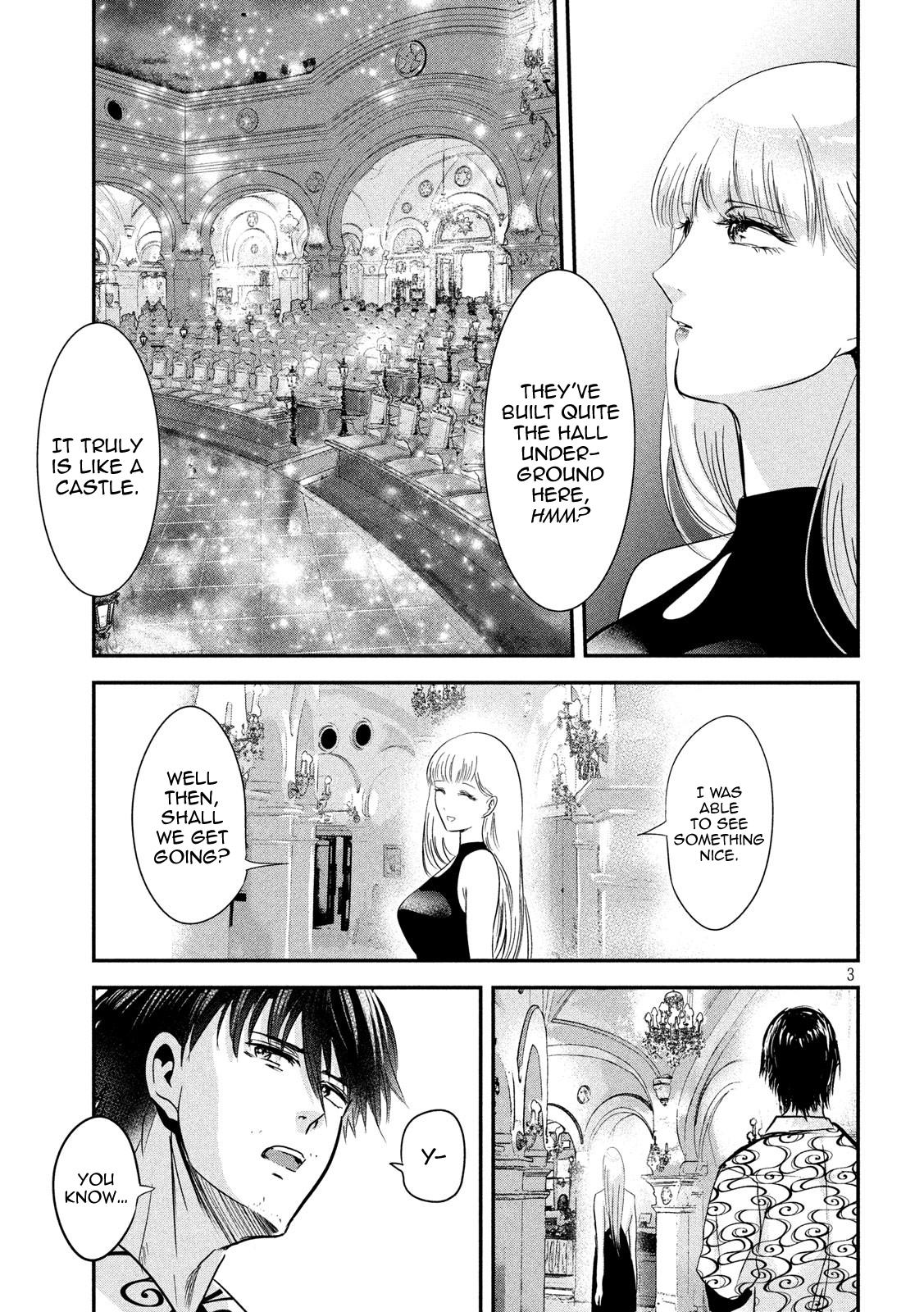 Eating Crab with a Yukionna Chapter 53 - Page 3