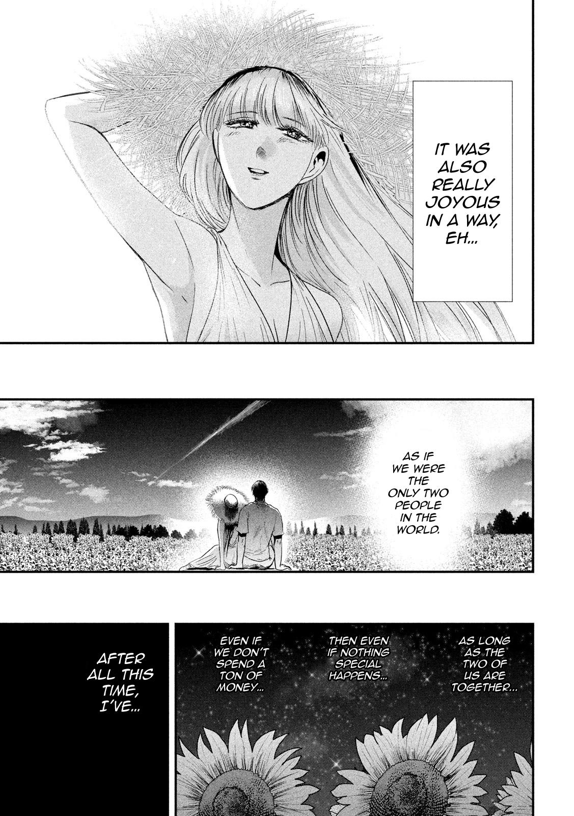 Eating Crab with a Yukionna Chapter 54 - Page 14