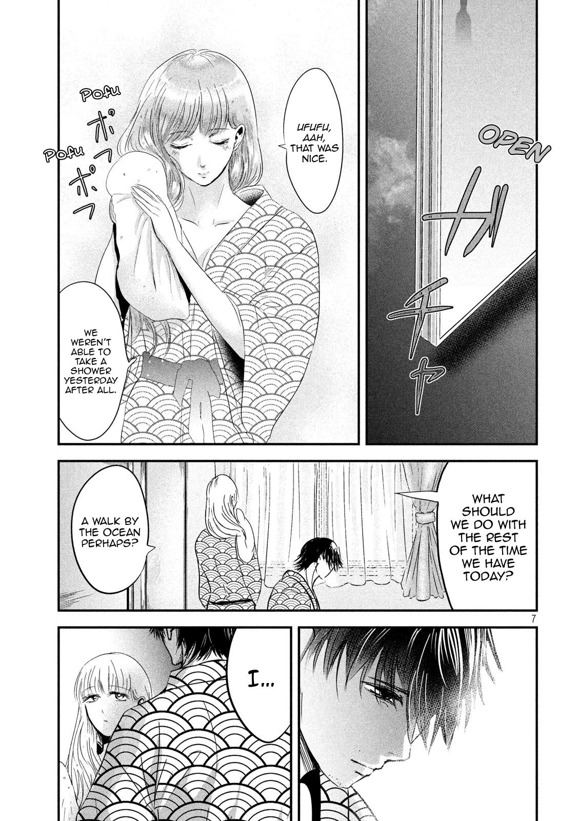 Eating Crab with a Yukionna Chapter 55 - Page 7