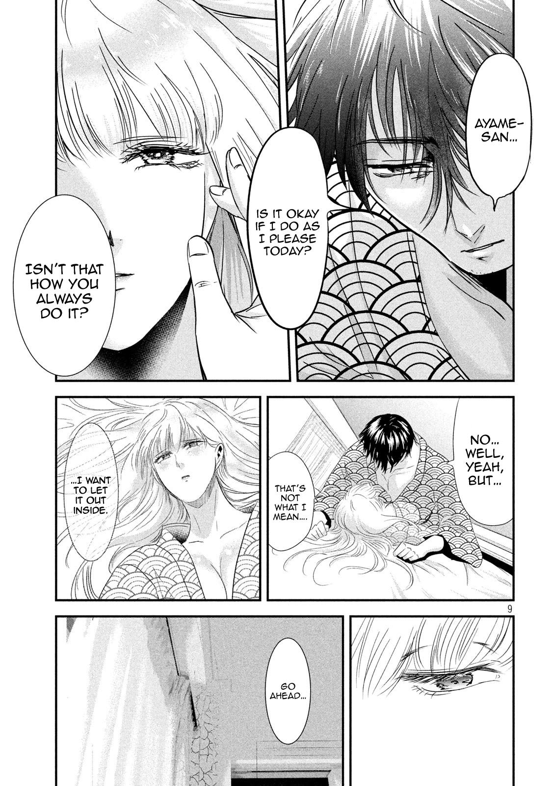 Eating Crab with a Yukionna Chapter 55 - Page 9