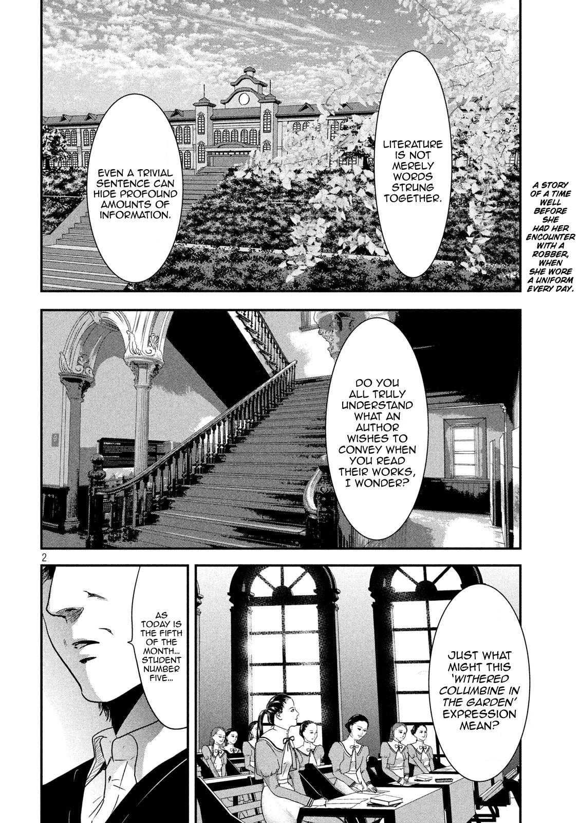 Eating Crab with a Yukionna Chapter 56 - Page 2