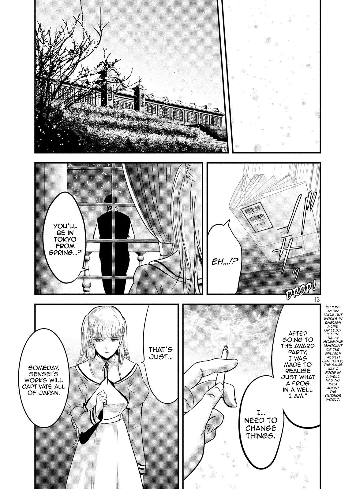 Eating Crab with a Yukionna Chapter 56 - Page 13
