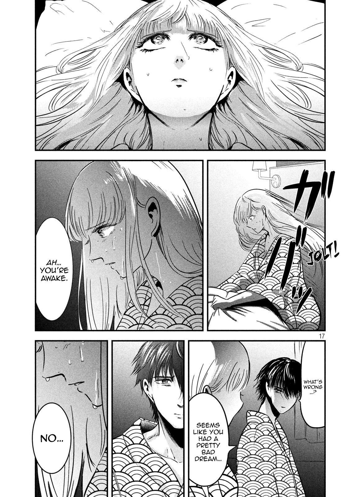 Eating Crab with a Yukionna Chapter 56 - Page 17