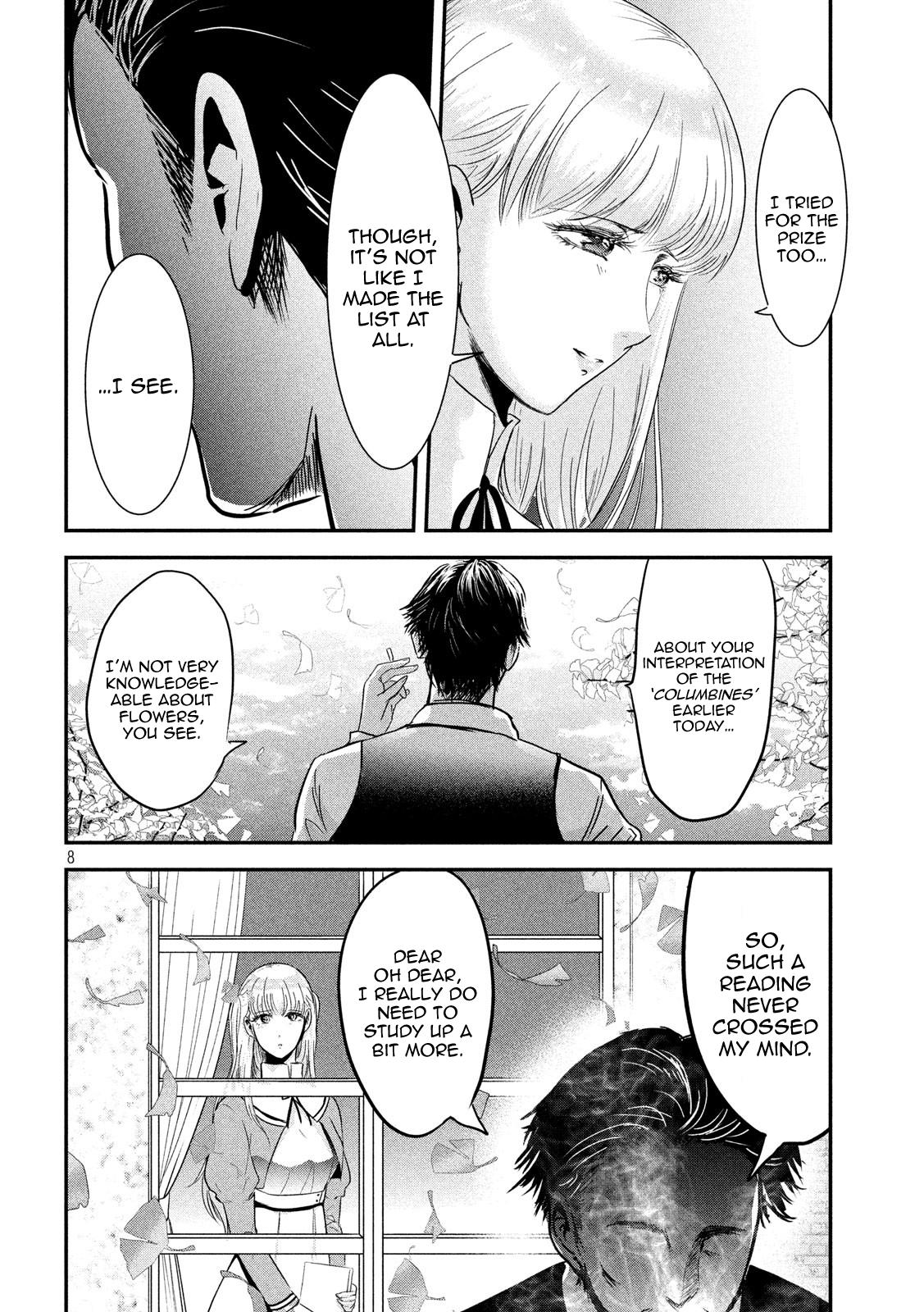 Eating Crab with a Yukionna Chapter 56 - Page 8