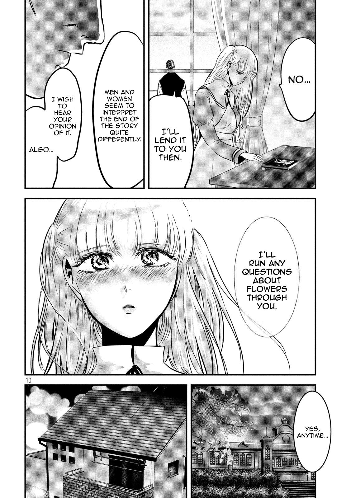 Eating Crab with a Yukionna Chapter 56 - Page 10