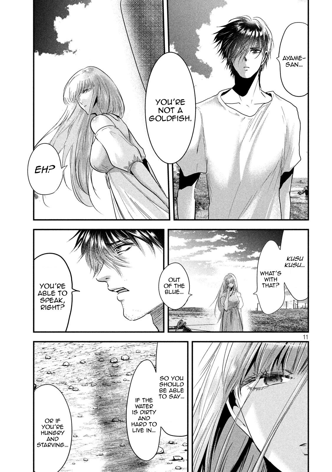 Eating Crab with a Yukionna Chapter 57 - Page 11