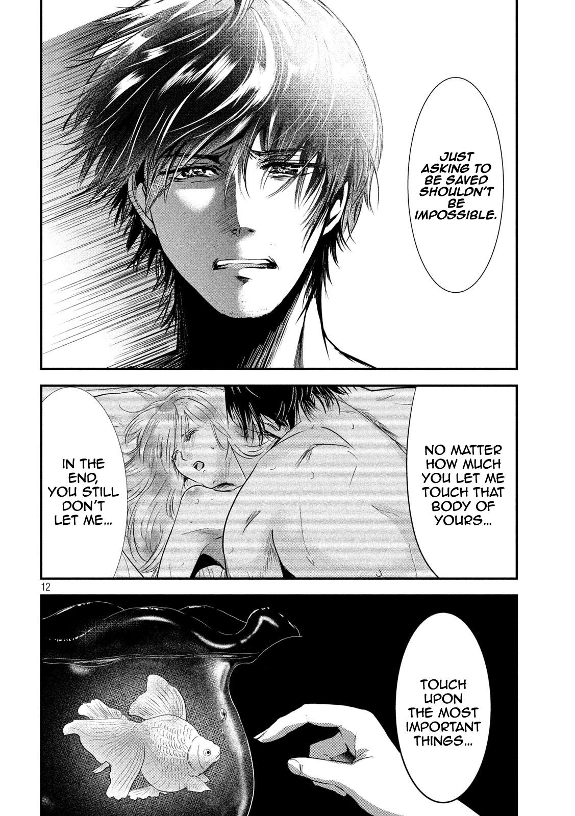 Eating Crab with a Yukionna Chapter 57 - Page 12