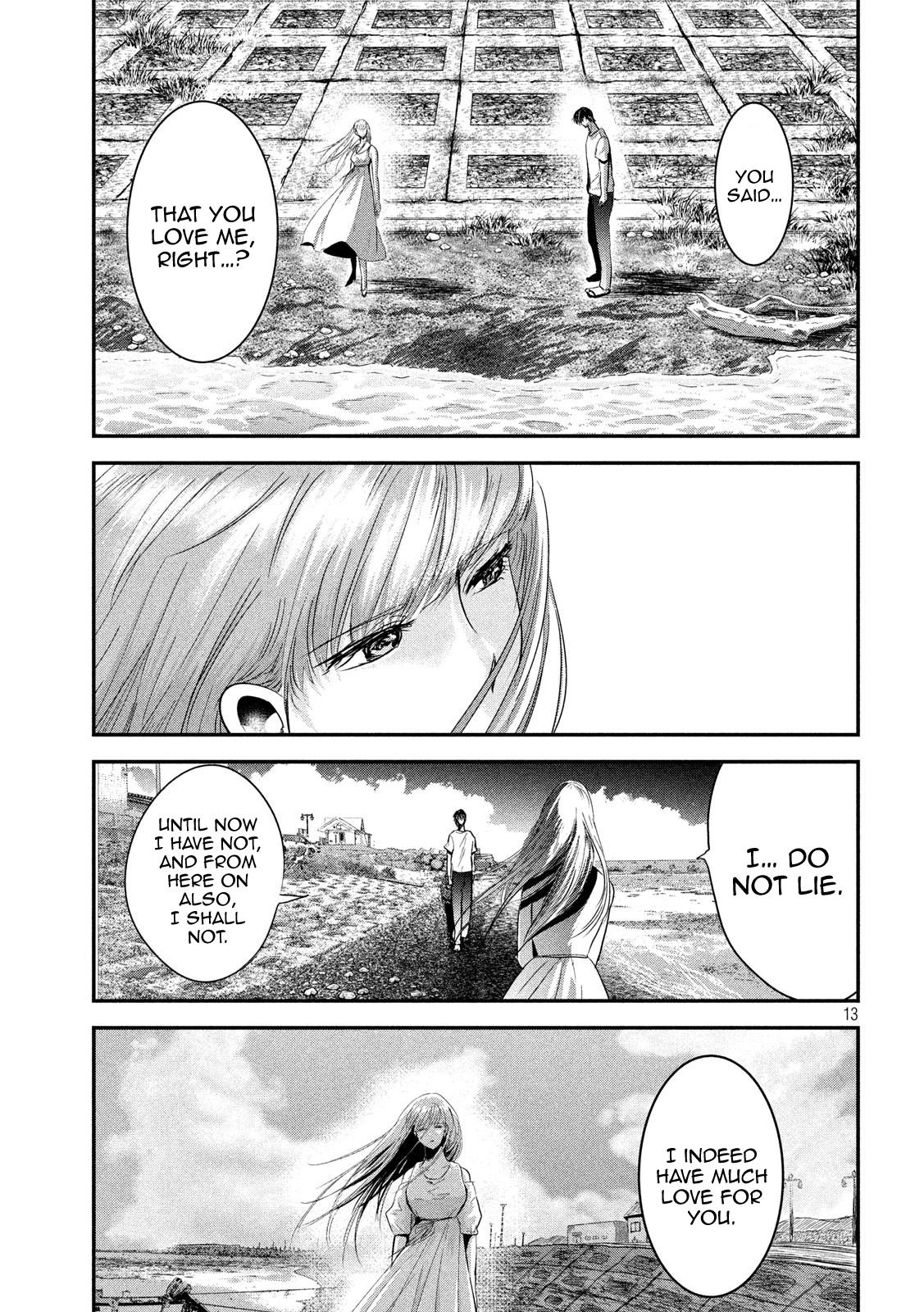 Eating Crab with a Yukionna Chapter 57 - Page 13