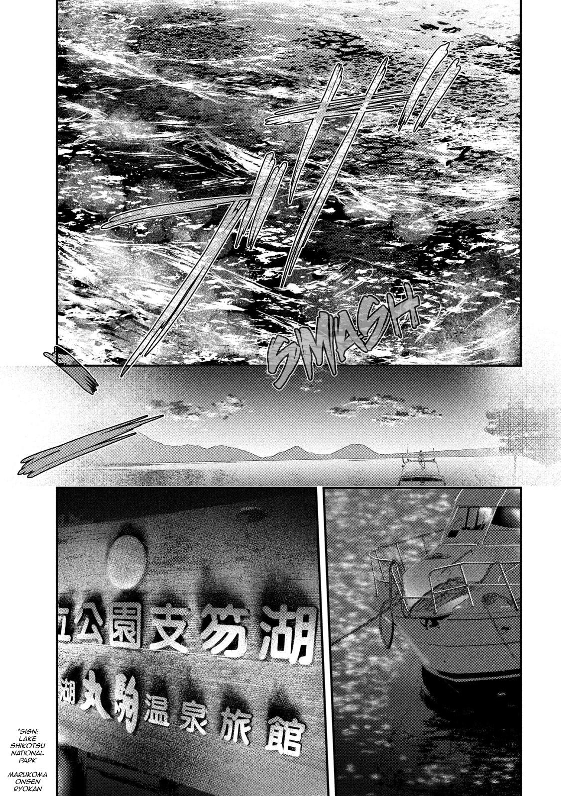 Eating Crab with a Yukionna Chapter 57 - Page 15