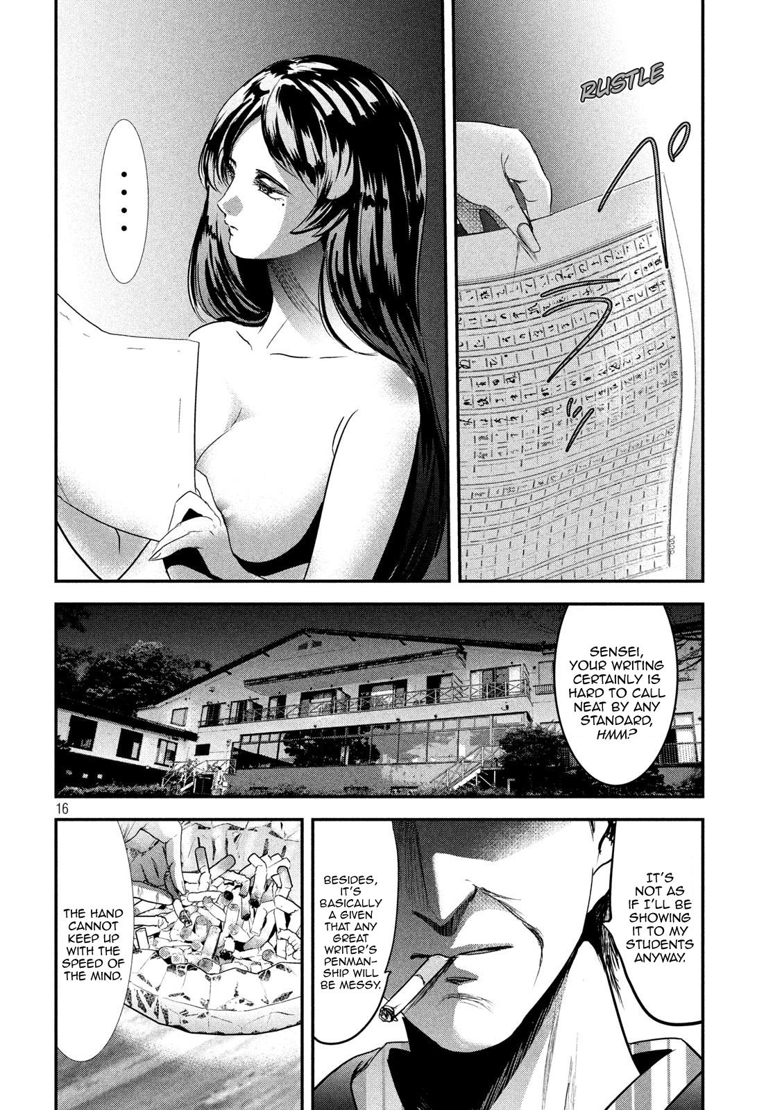Eating Crab with a Yukionna Chapter 57 - Page 16