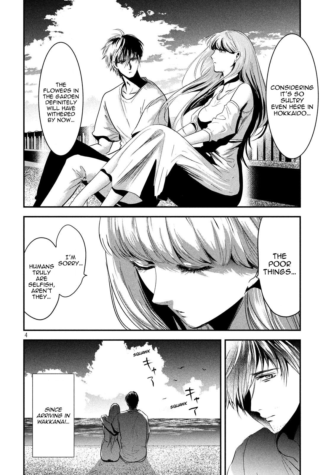 Eating Crab with a Yukionna Chapter 57 - Page 4