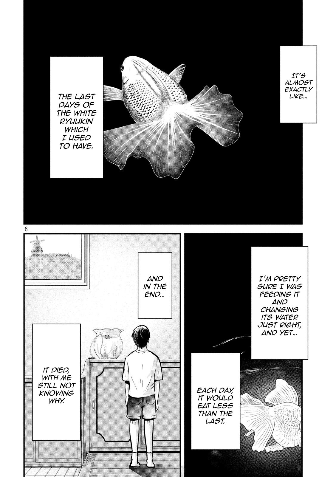 Eating Crab with a Yukionna Chapter 57 - Page 6