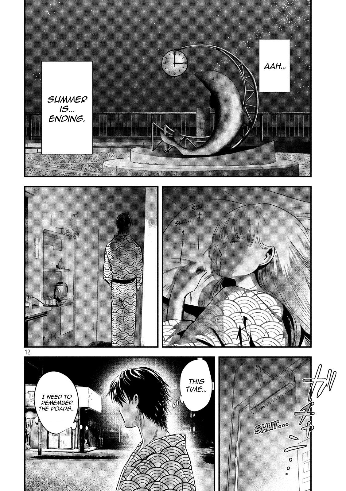 Eating Crab with a Yukionna Chapter 58 - Page 12