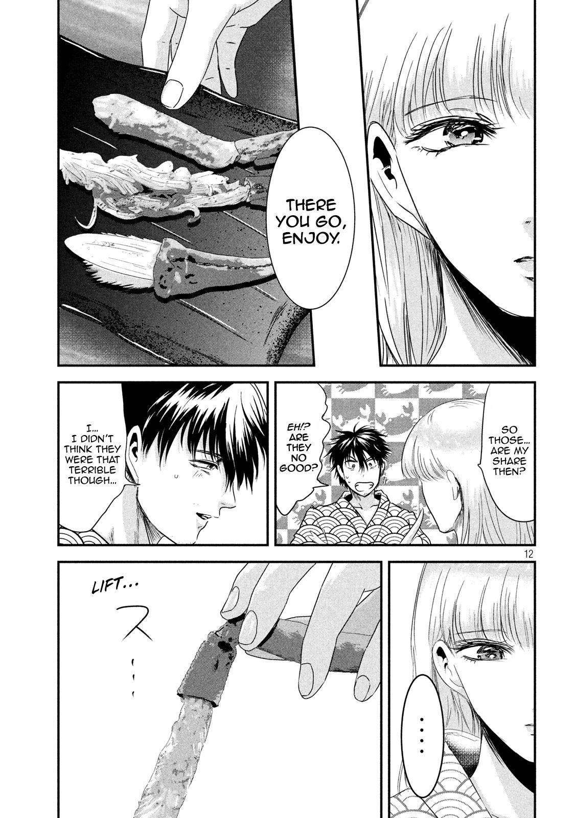 Eating Crab with a Yukionna Chapter 59 - Page 11