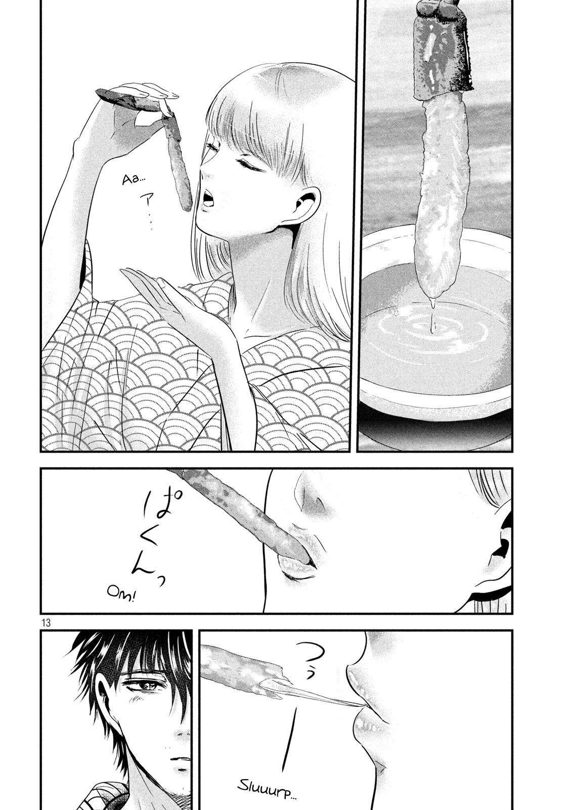 Eating Crab with a Yukionna Chapter 59 - Page 12