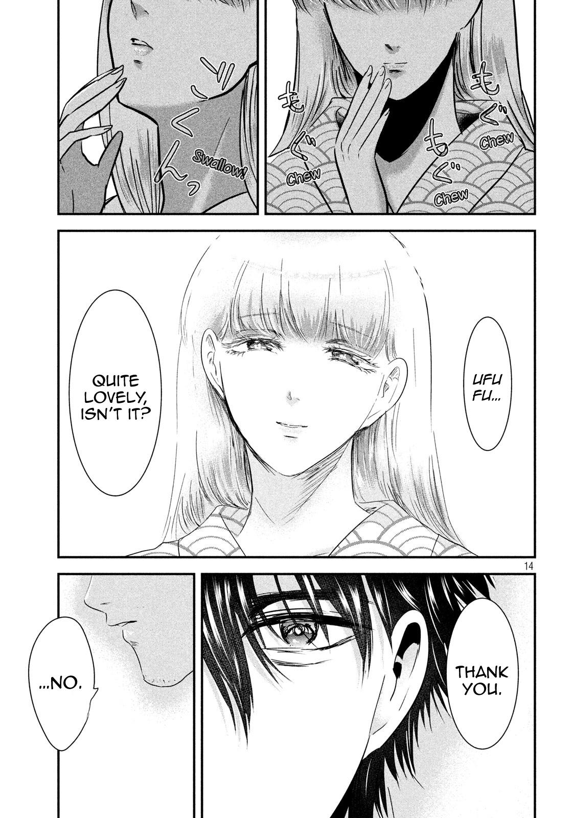 Eating Crab with a Yukionna Chapter 59 - Page 13