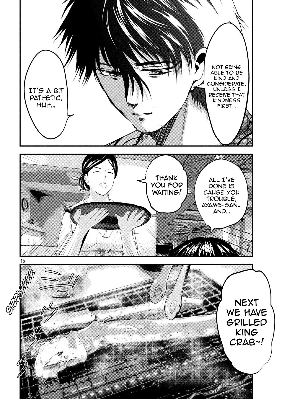 Eating Crab with a Yukionna Chapter 59 - Page 14