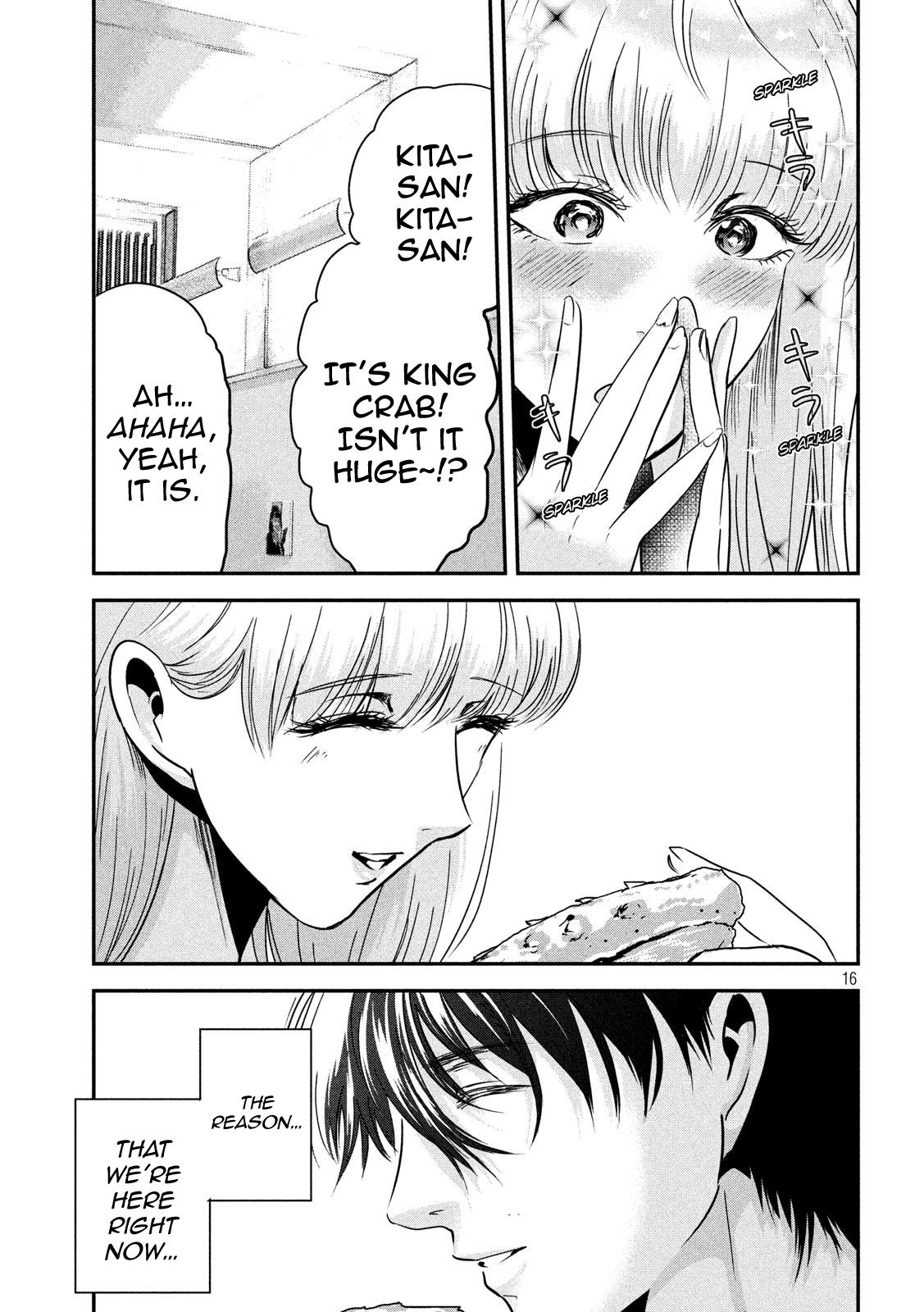 Eating Crab with a Yukionna Chapter 59 - Page 15