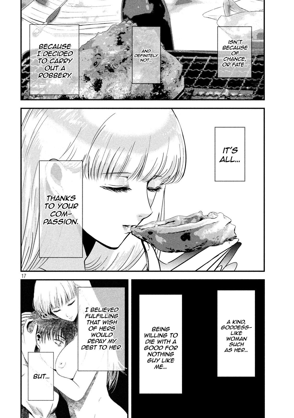 Eating Crab with a Yukionna Chapter 59 - Page 16