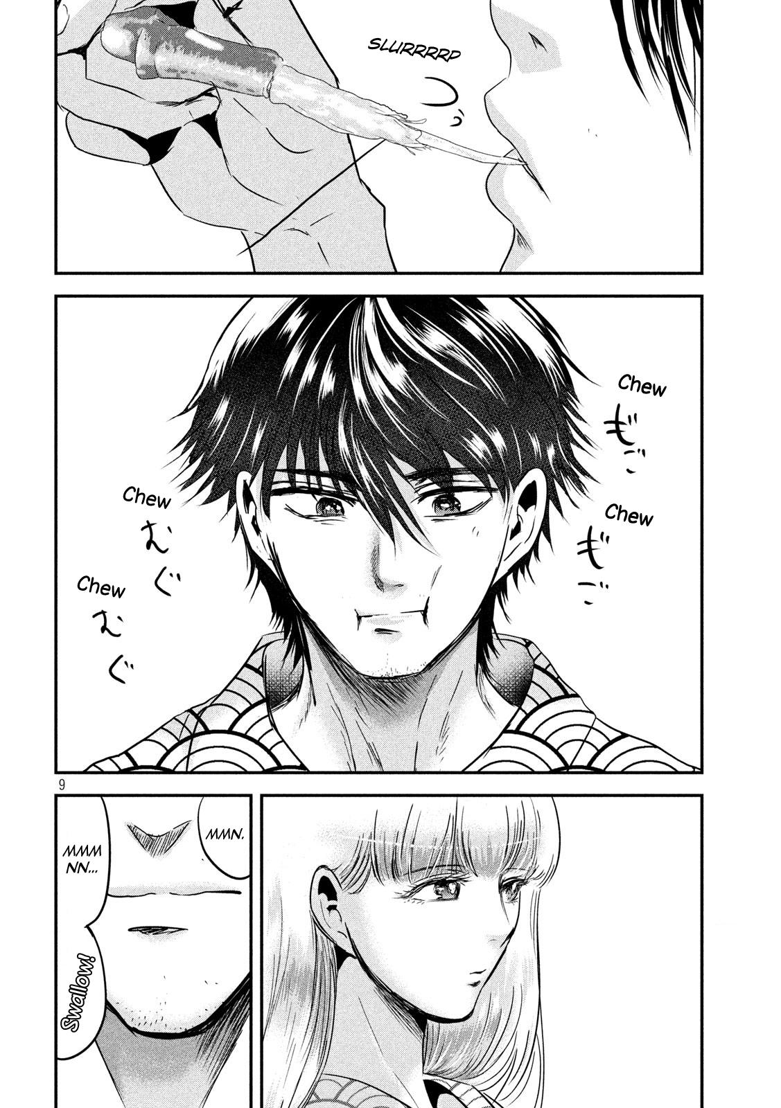 Eating Crab with a Yukionna Chapter 59 - Page 8