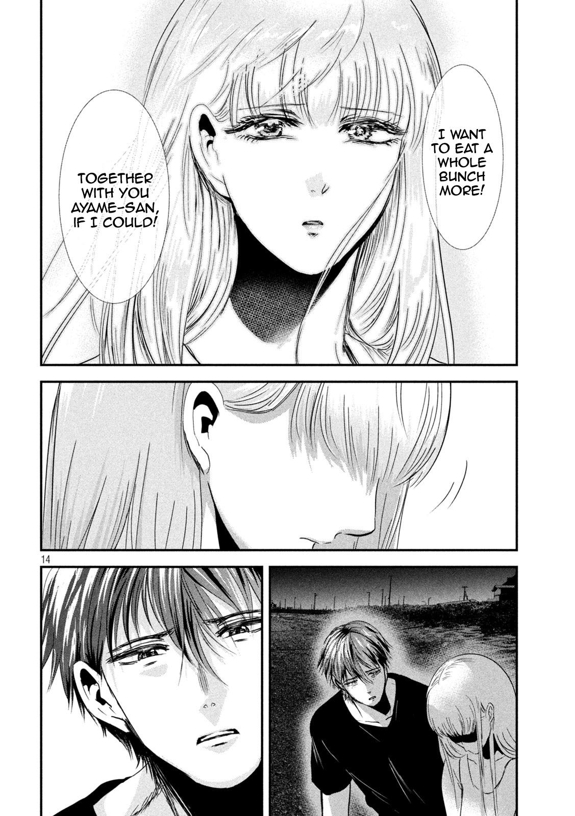 Eating Crab with a Yukionna Chapter 60 - Page 13