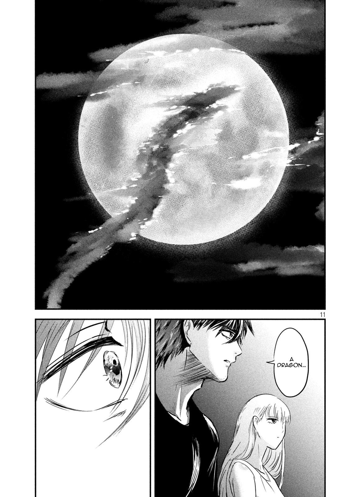 Eating Crab with a Yukionna Chapter 60 - Page 10