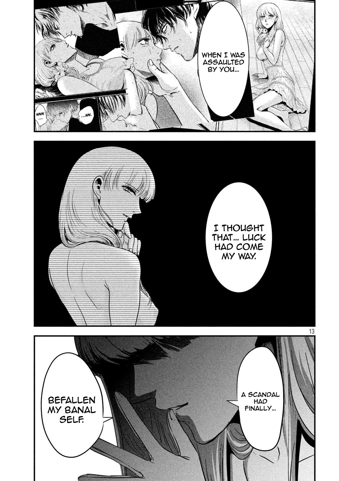 Eating Crab with a Yukionna Chapter 61 - Page 13