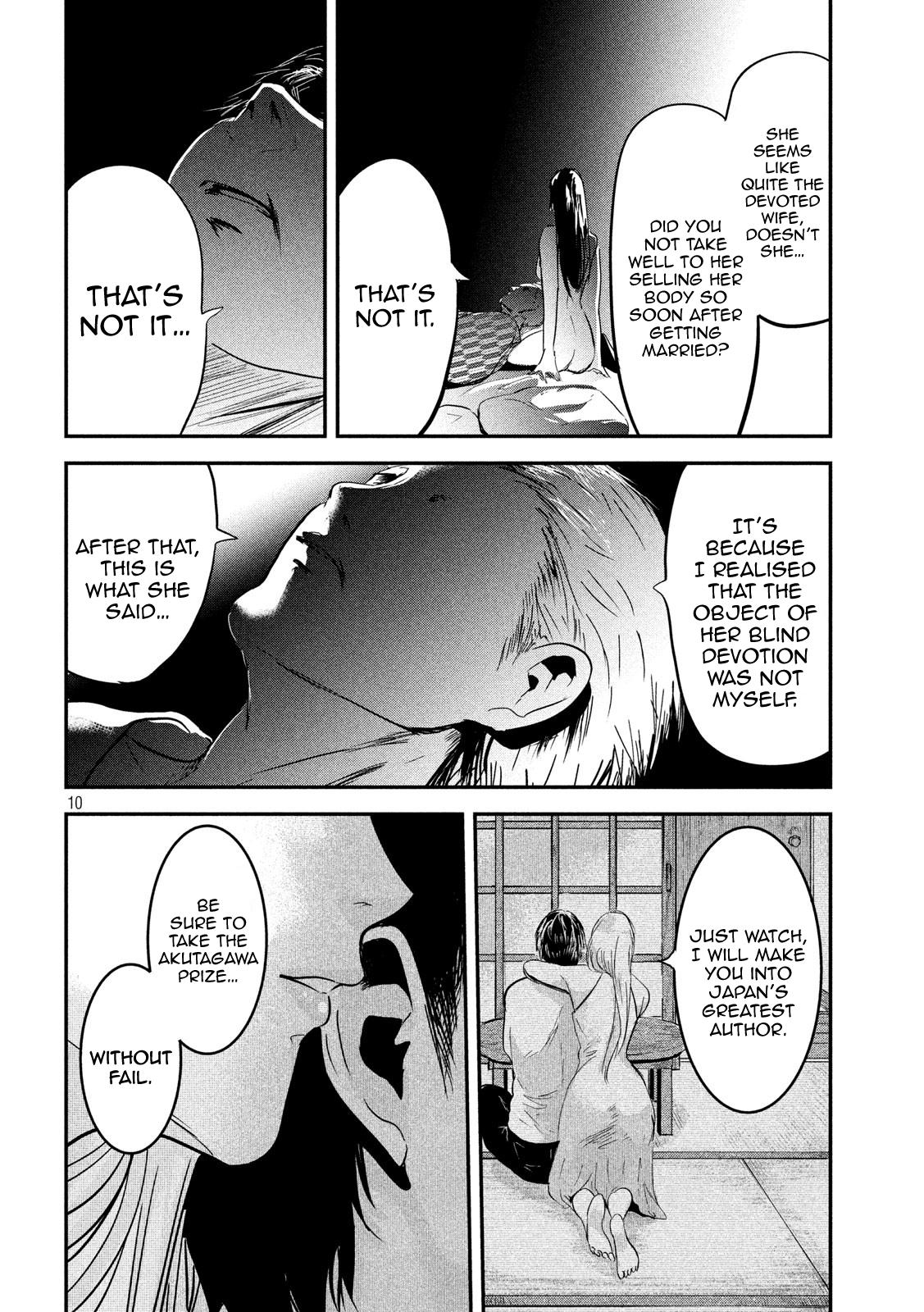 Eating Crab with a Yukionna Chapter 61 - Page 10