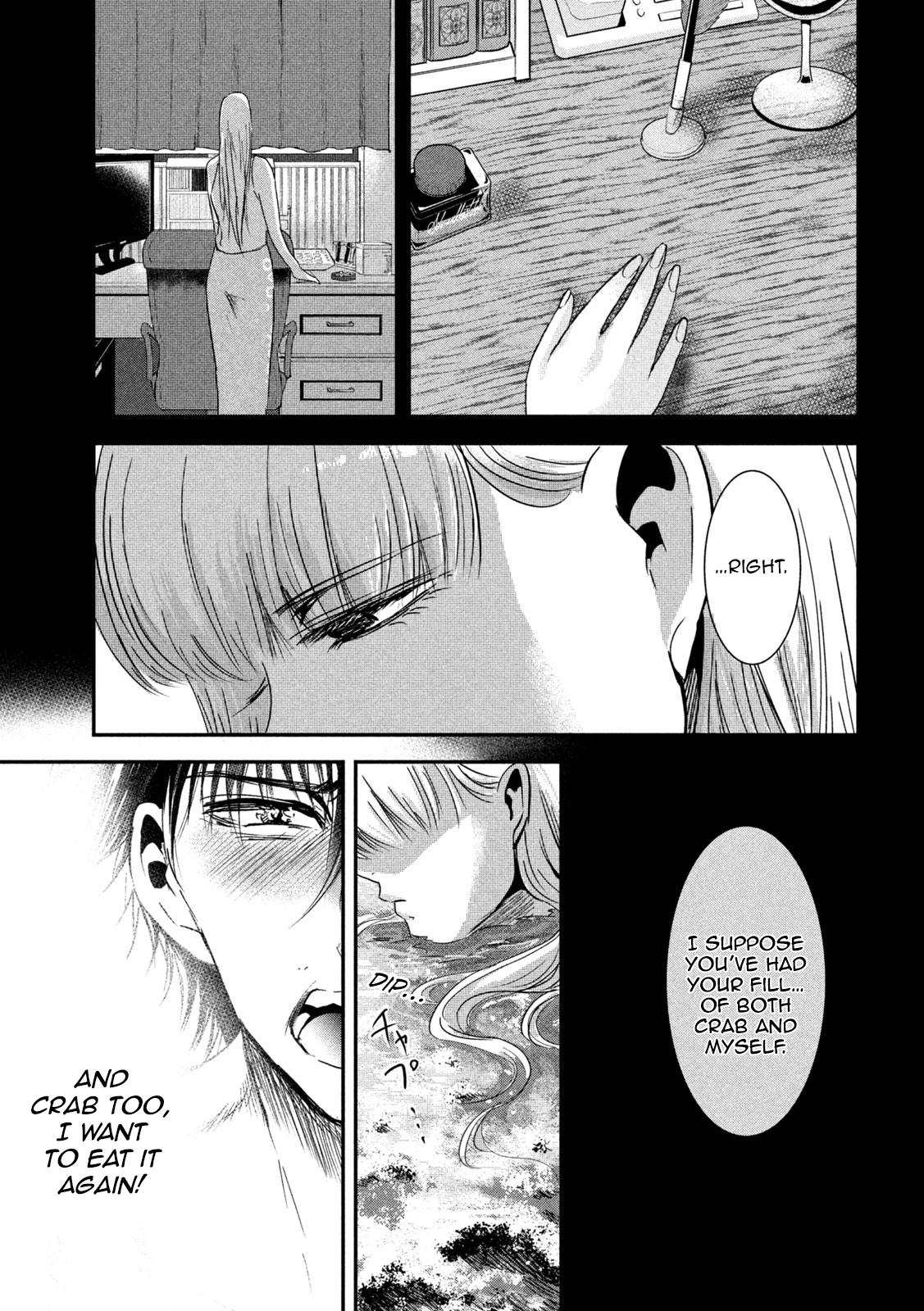 Eating Crab with a Yukionna Chapter 62 - Page 11