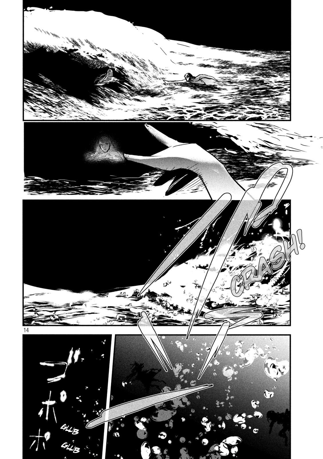 Eating Crab with a Yukionna Chapter 62 - Page 14