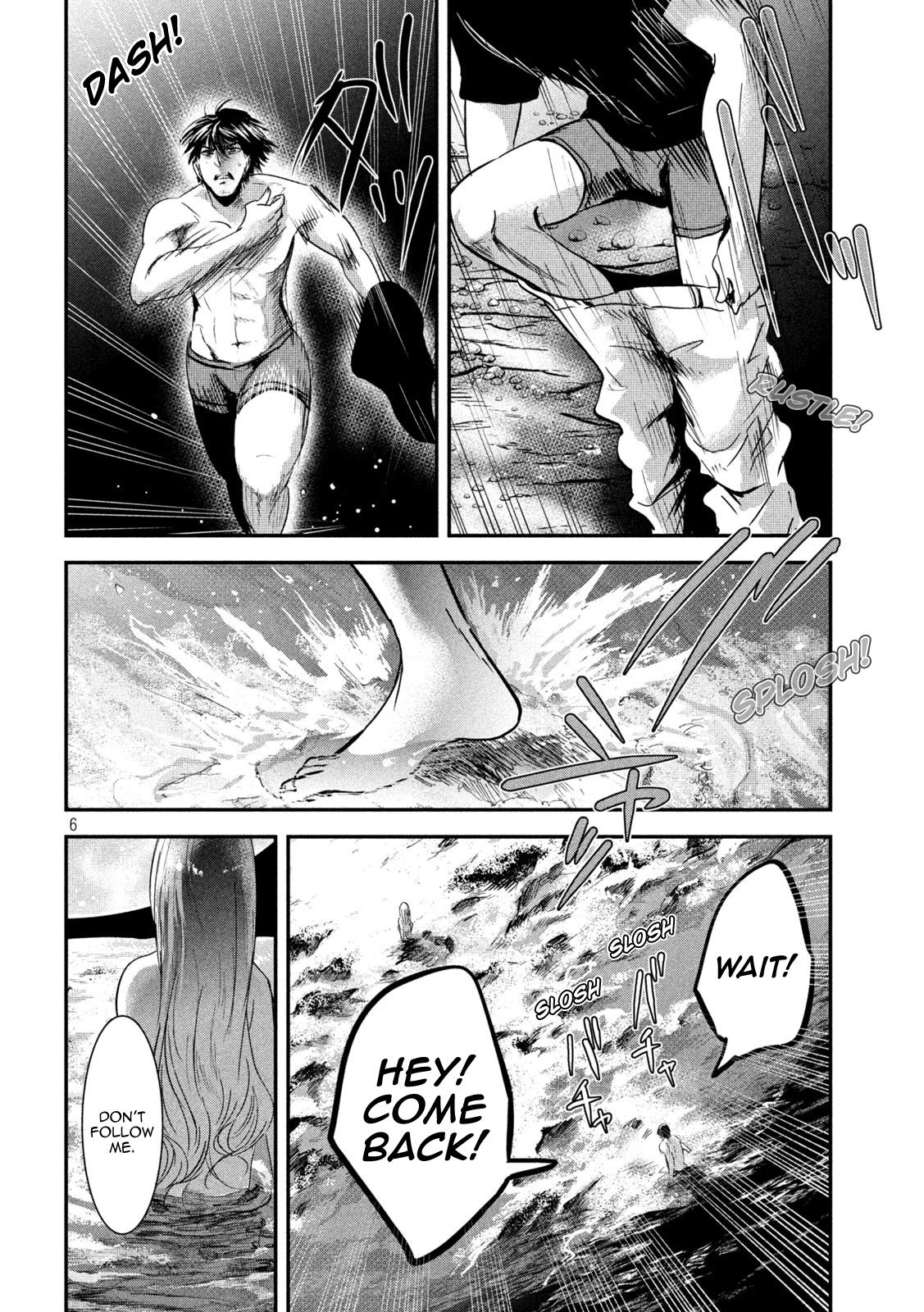 Eating Crab with a Yukionna Chapter 62 - Page 6