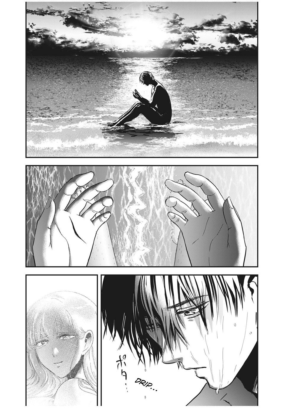 Eating Crab with a Yukionna Chapter 63 - Page 2