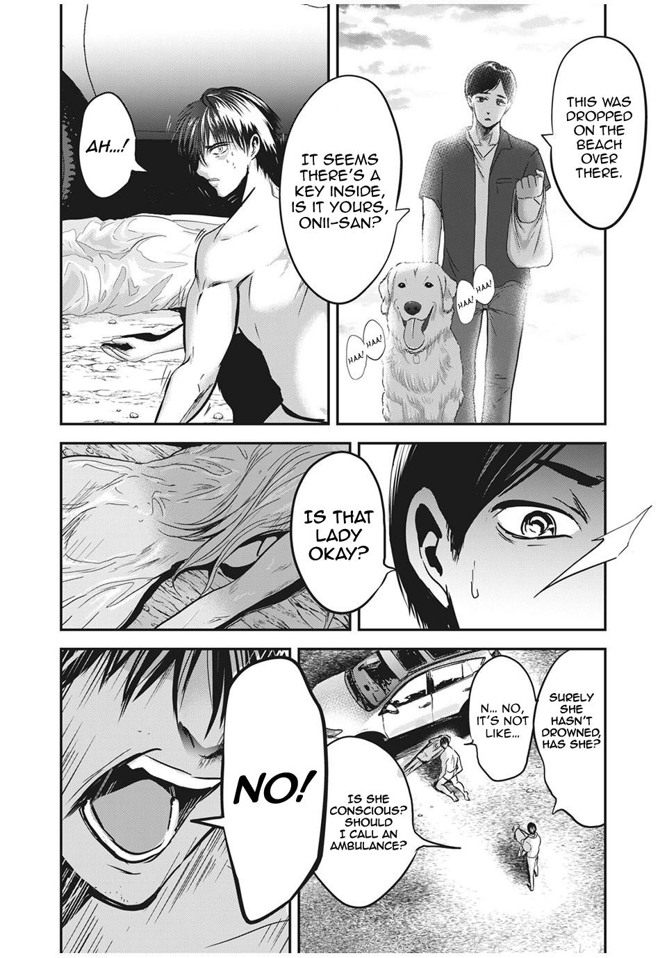 Eating Crab with a Yukionna Chapter 63 - Page 11