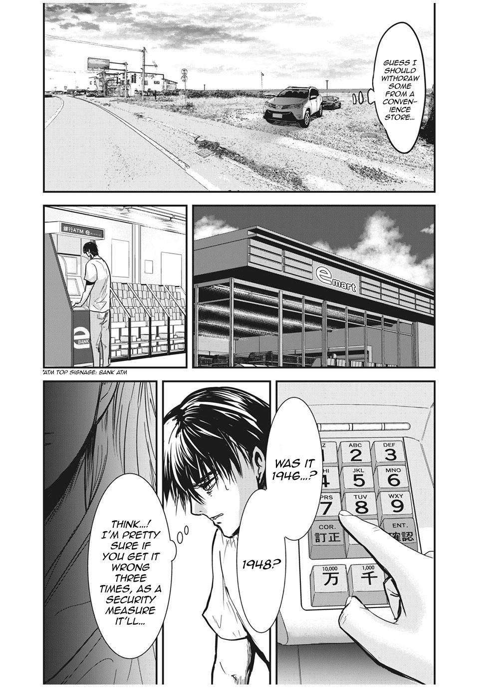 Eating Crab with a Yukionna Chapter 63 - Page 15
