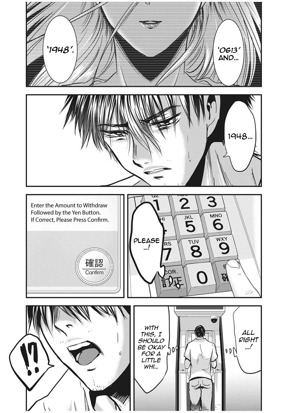 Eating Crab with a Yukionna Chapter 63 - Page 16
